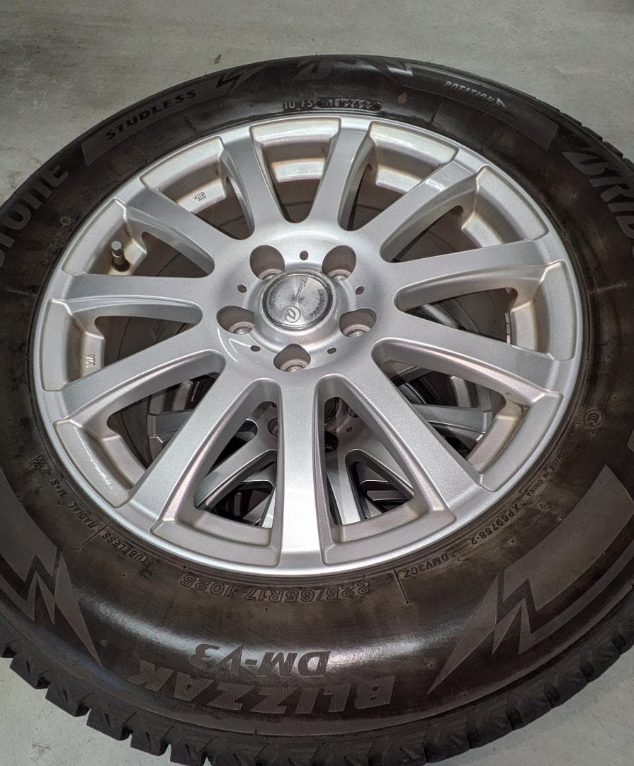 225/65R17　ブリヂストン スタッドレス　ホイール付き　4本セット