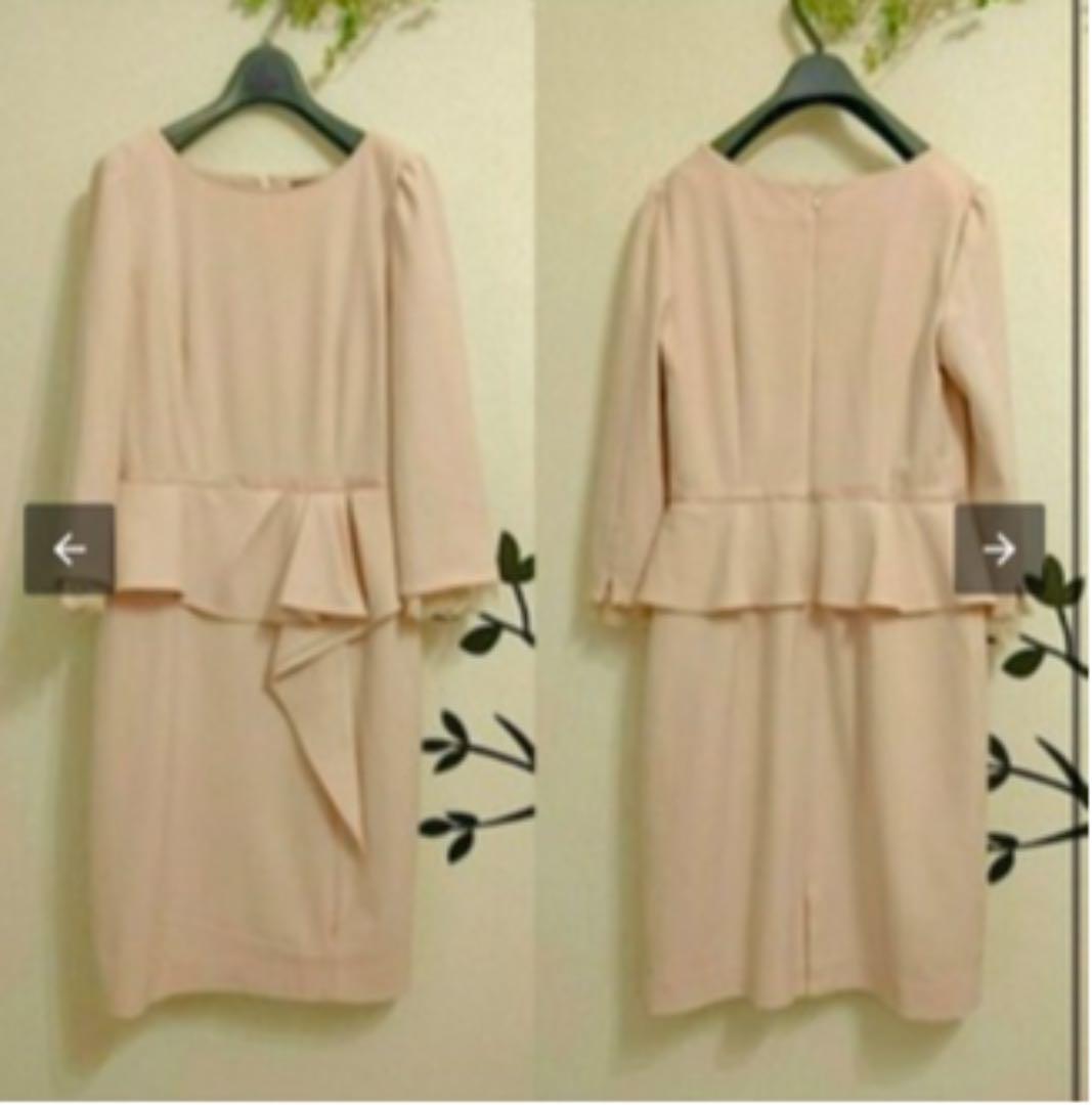 ジャスグリッティー　ペプラムラッフルワンピース