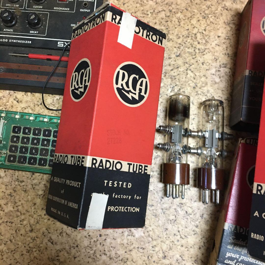 まず出ない球。VT-228珍しい赤箱カミナリマークの軍球。箱はST-19より大。