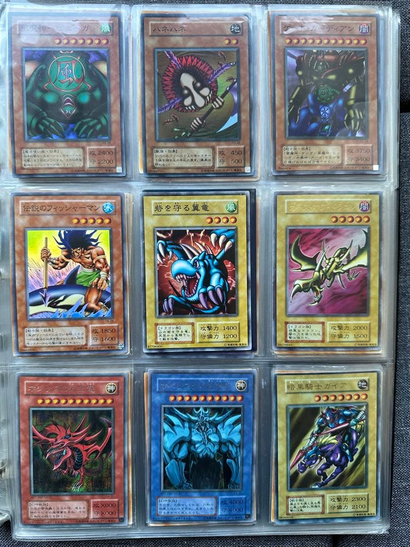 【引退品】遊戯王 まとめ売り 初期等　光り物多数（初期、レリーフ有）