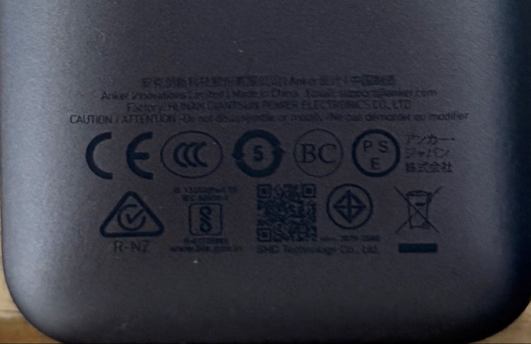 ANKER 27,650mAh モバイルバッテリー