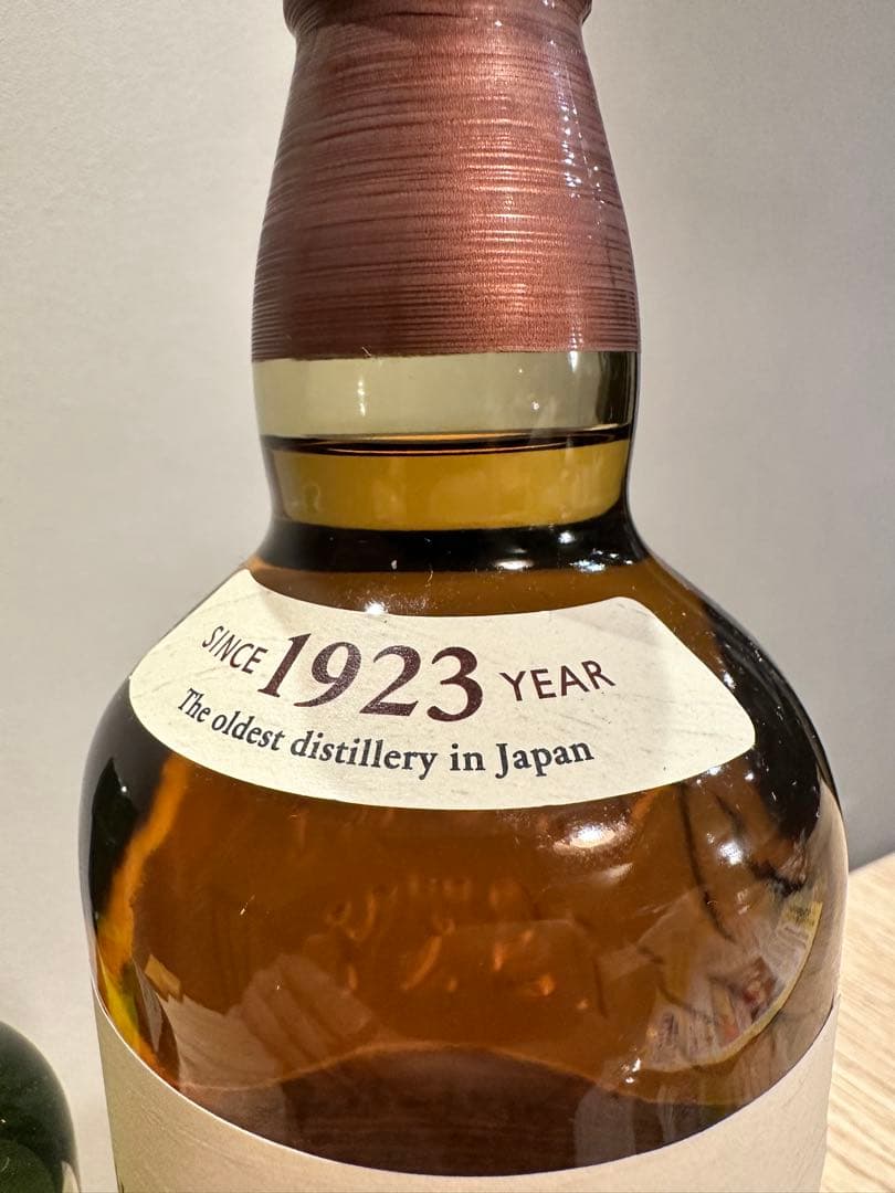 山崎・白州NA ウイスキーセット【価格交渉NG】