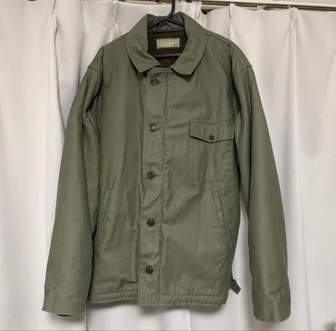 トロフィークロージング　A-2デッキジャケット