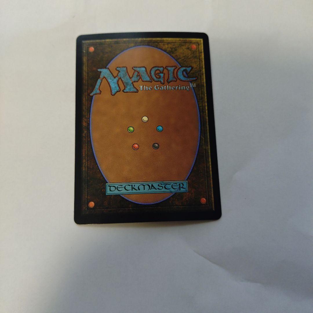 神凪の祝福 アクローマの意志 継承史 Foil 日本語版 MTG FFコラボ