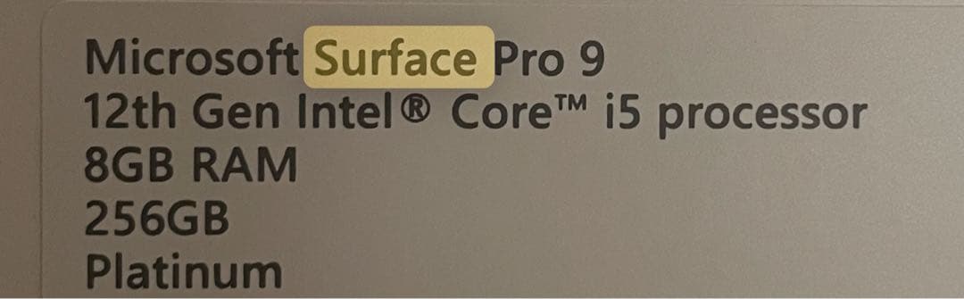 Windowsタブレット本体 Microsoft Surface Pro9 256GB