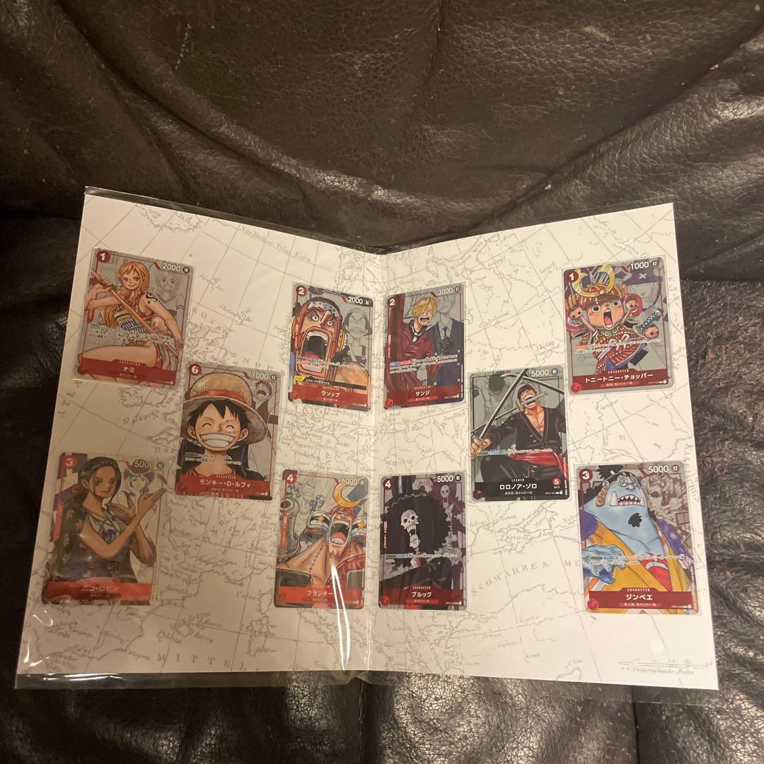 ワンピースカード プレミアムカードコレクション 25周年 エディション　2セット