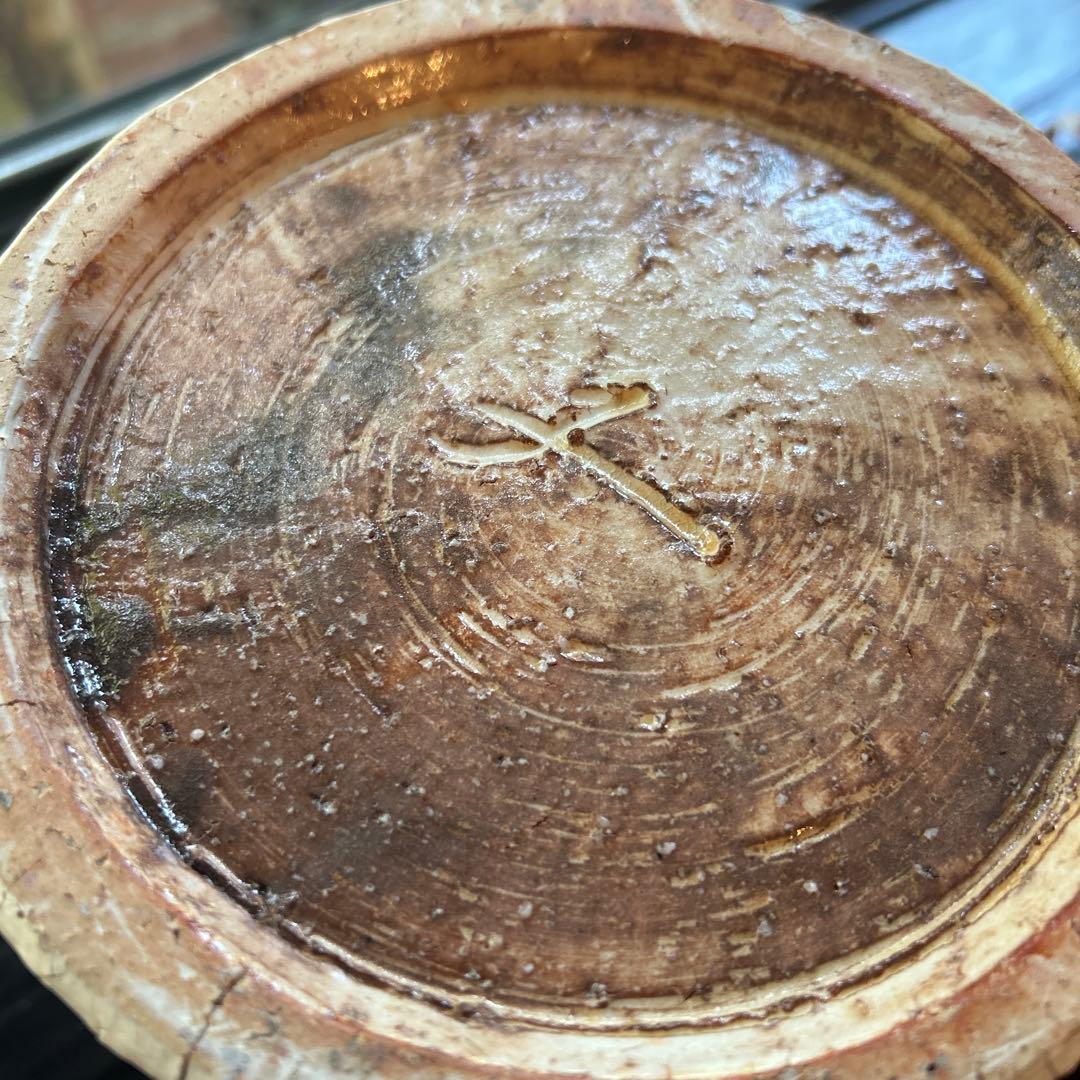 河村又次郎　北大路魯山人　鎌倉 其中窯