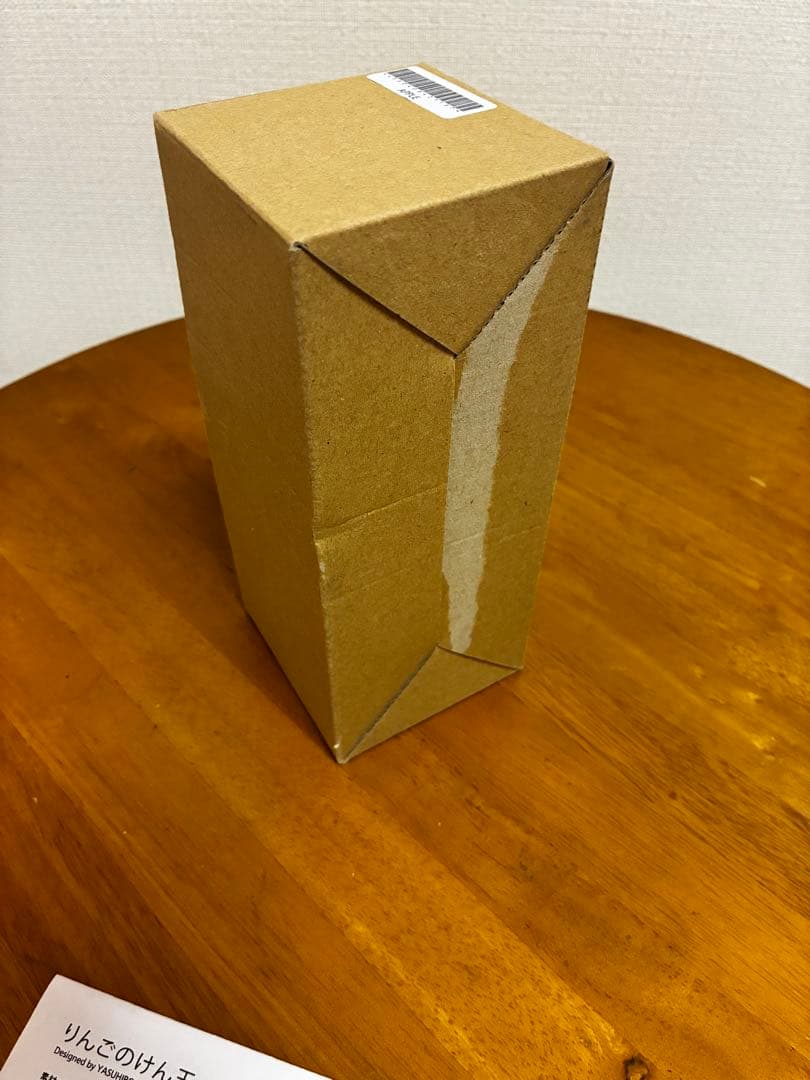 more Trees りんごのけん玉　　坂本龍一　　現代アーティスト鈴木康広