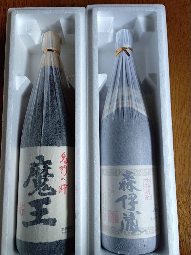 魔王 森伊蔵 焼酎 2本セット