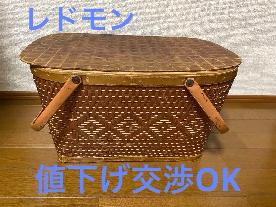 ピクニックバスケット アンティークバスケット　ヴィンテージ