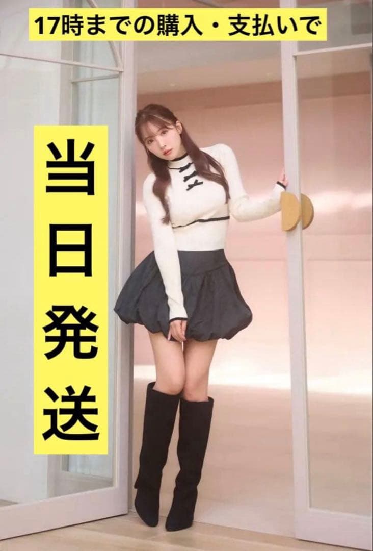 MISTREASS ミストレアス バルーンスカート　リボン　完売品