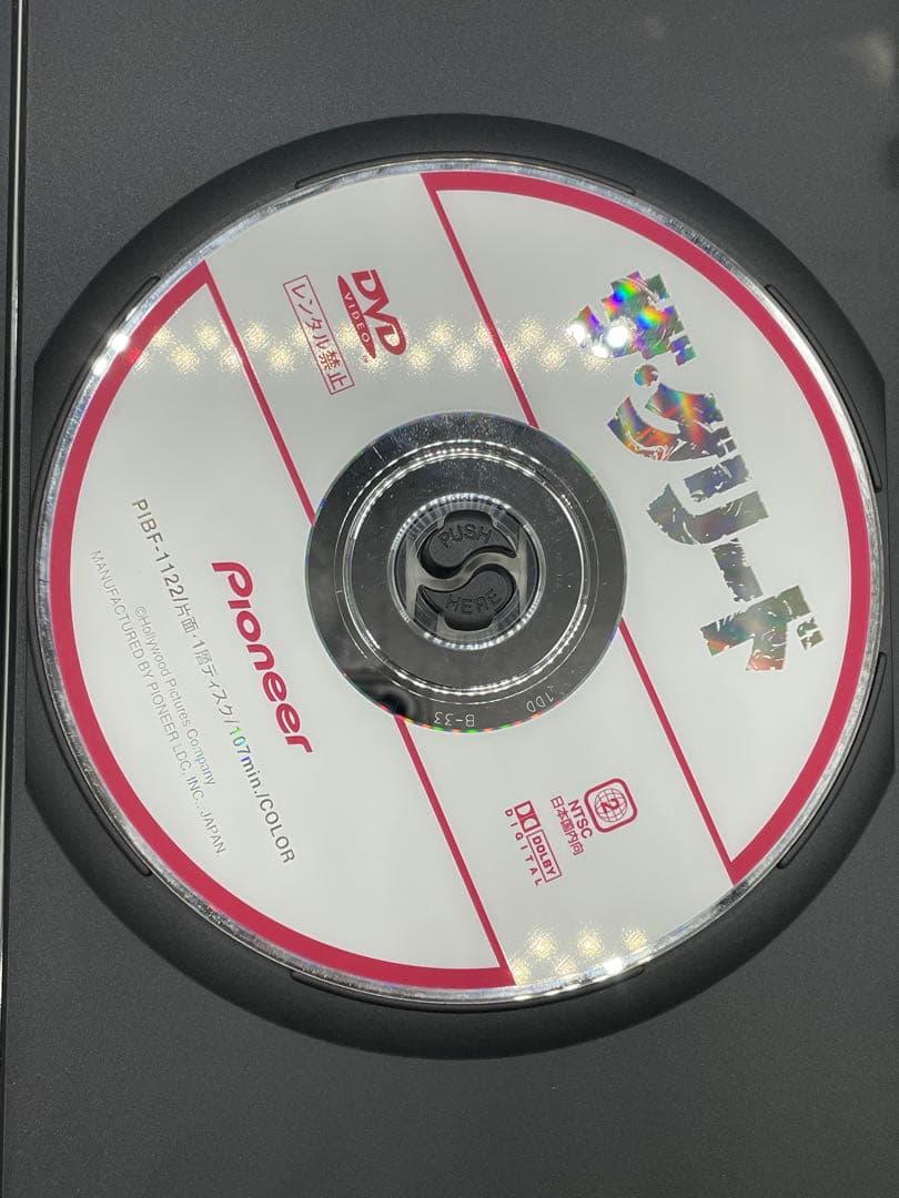 DVD ザ・グリード DEEP RISING