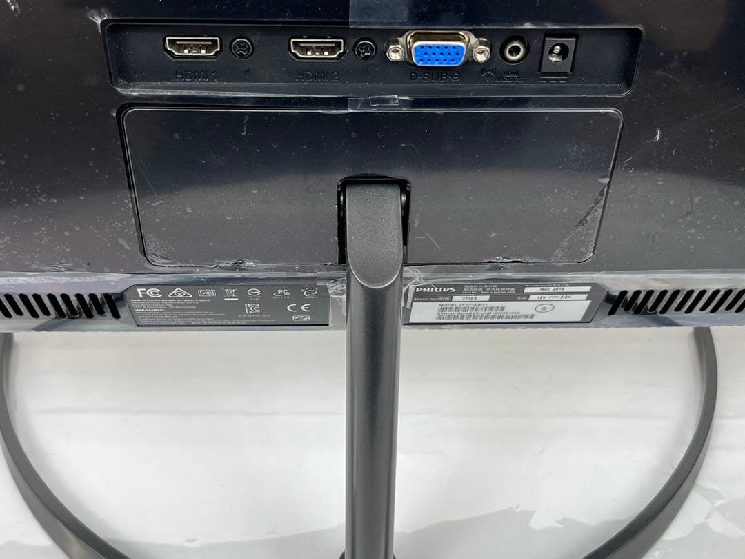 美品Philips 271E9 27インチ液晶モニター