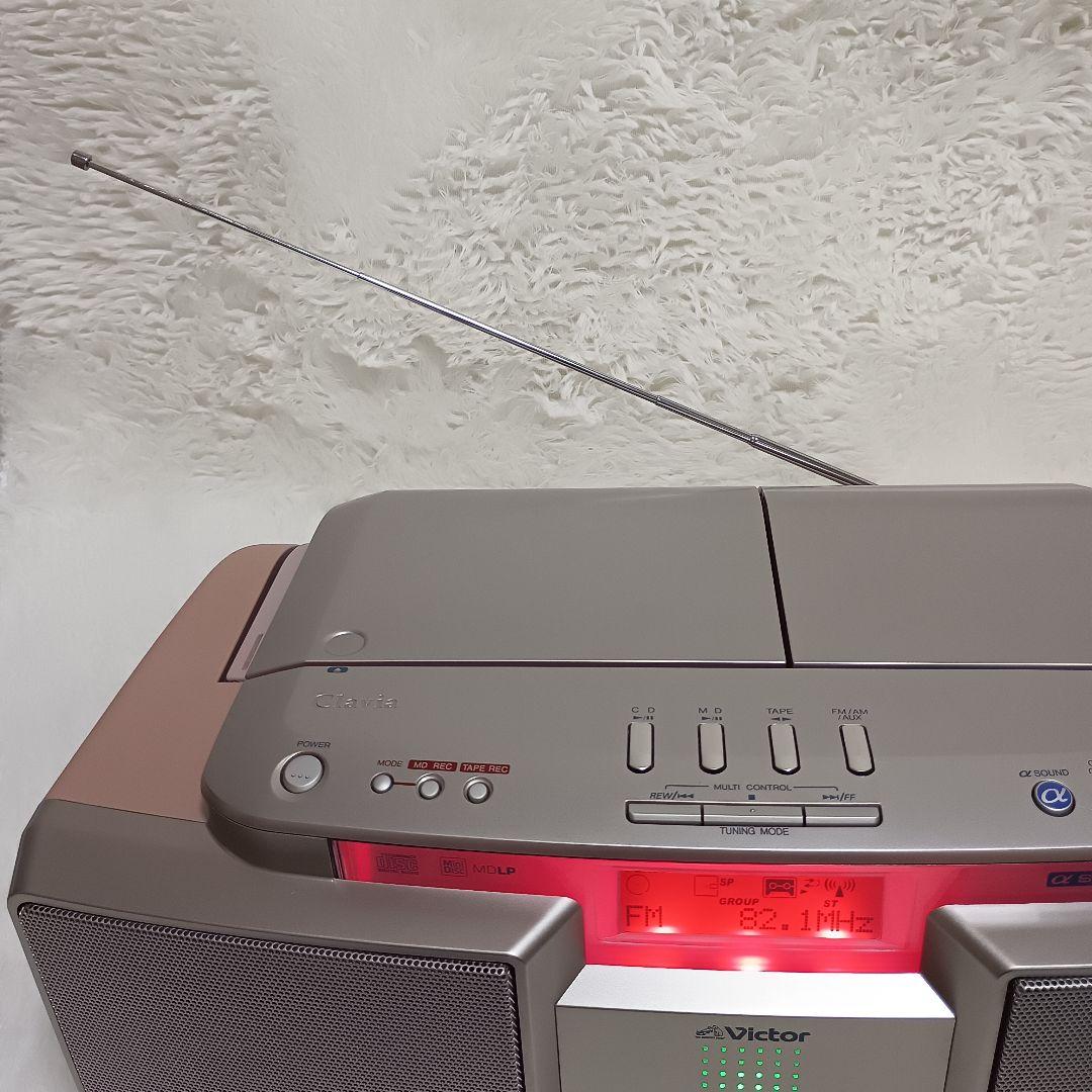 Victor Clavia RC-T1MD CD/MD/カセット対応 美品