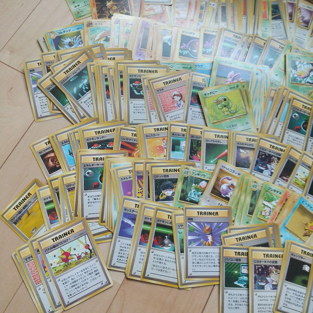 ポケモンカード 旧裏 ノーマルカード まとめ売り 約１７００枚