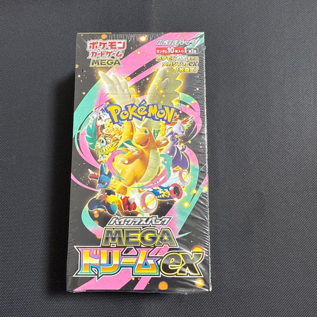 ポケモンカードゲーム MEGAドリームEX ボックス　シュリンクつき