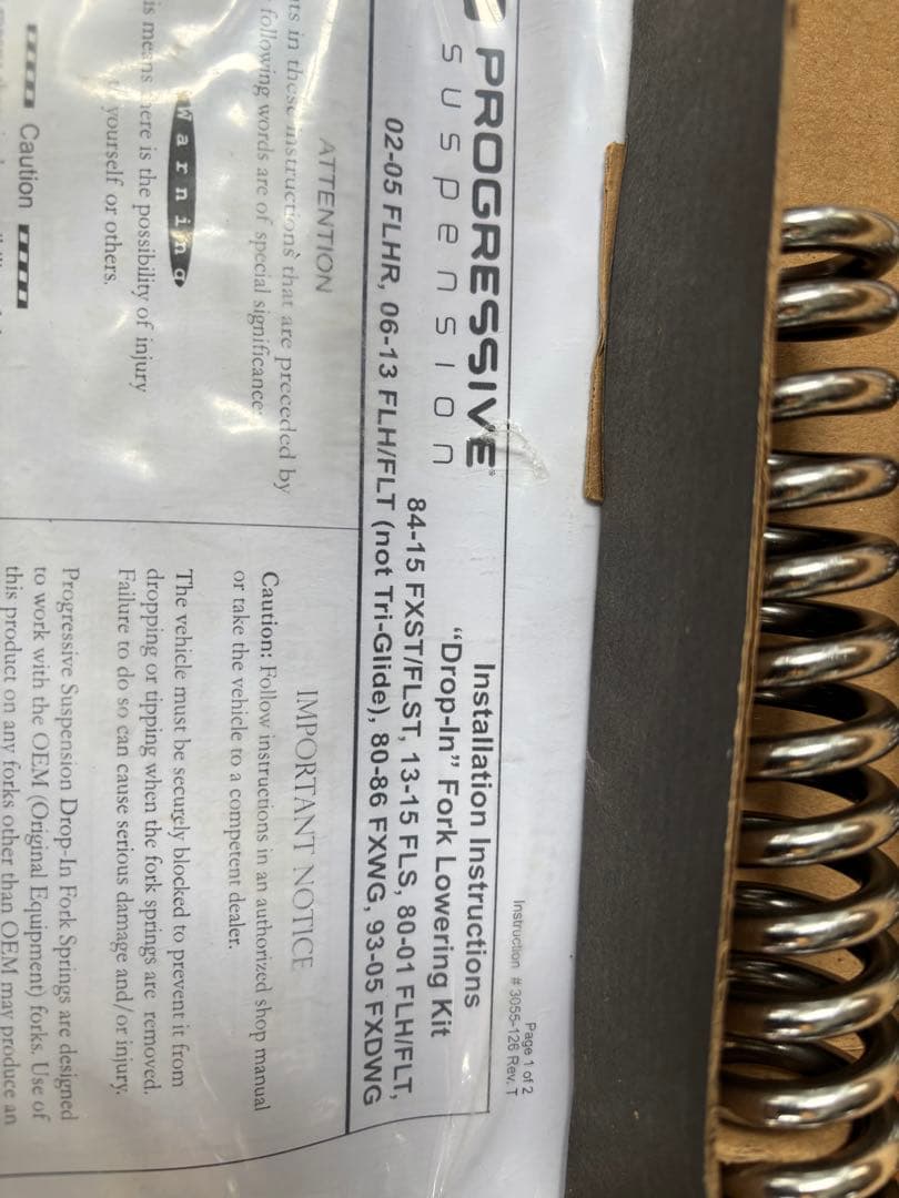 プログレッシブ フロントロワリング ハーレー エボ ソフテイル