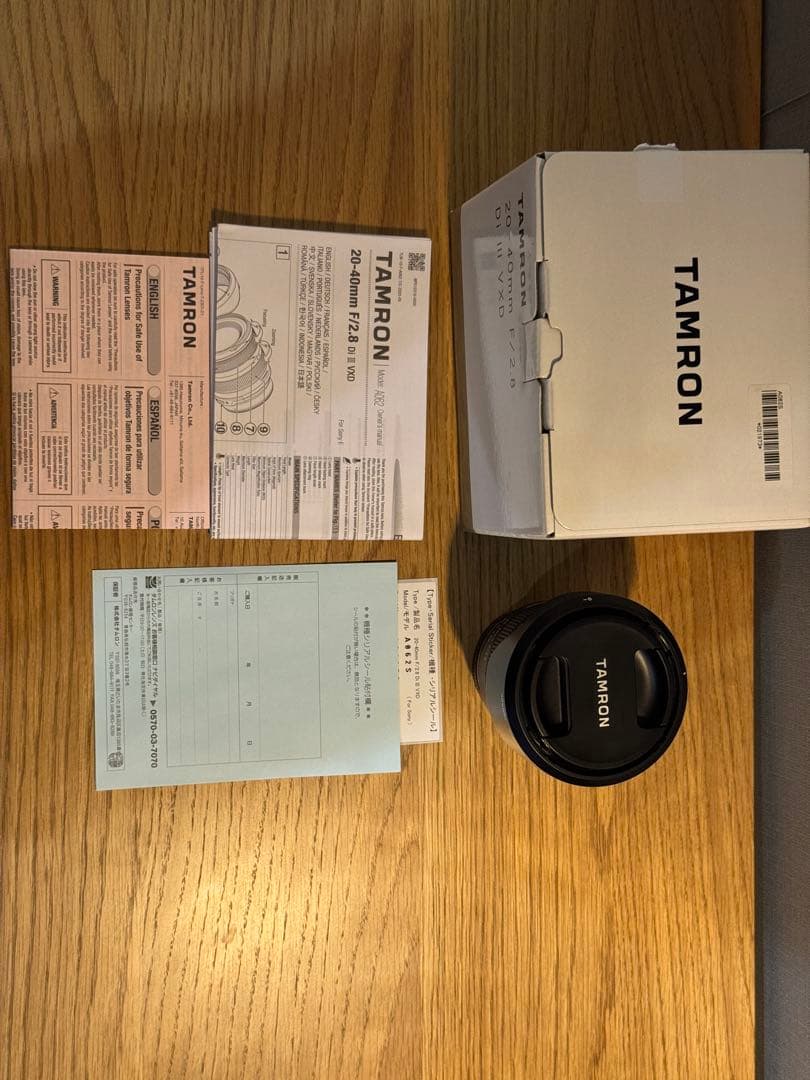 極美品　TAMRON 20-40mm f2.8 Eマウント