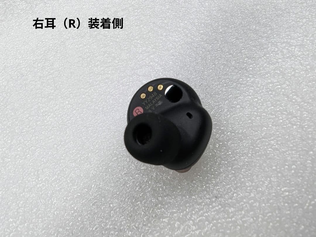 【正常動作品】SONY WF1000-XM4