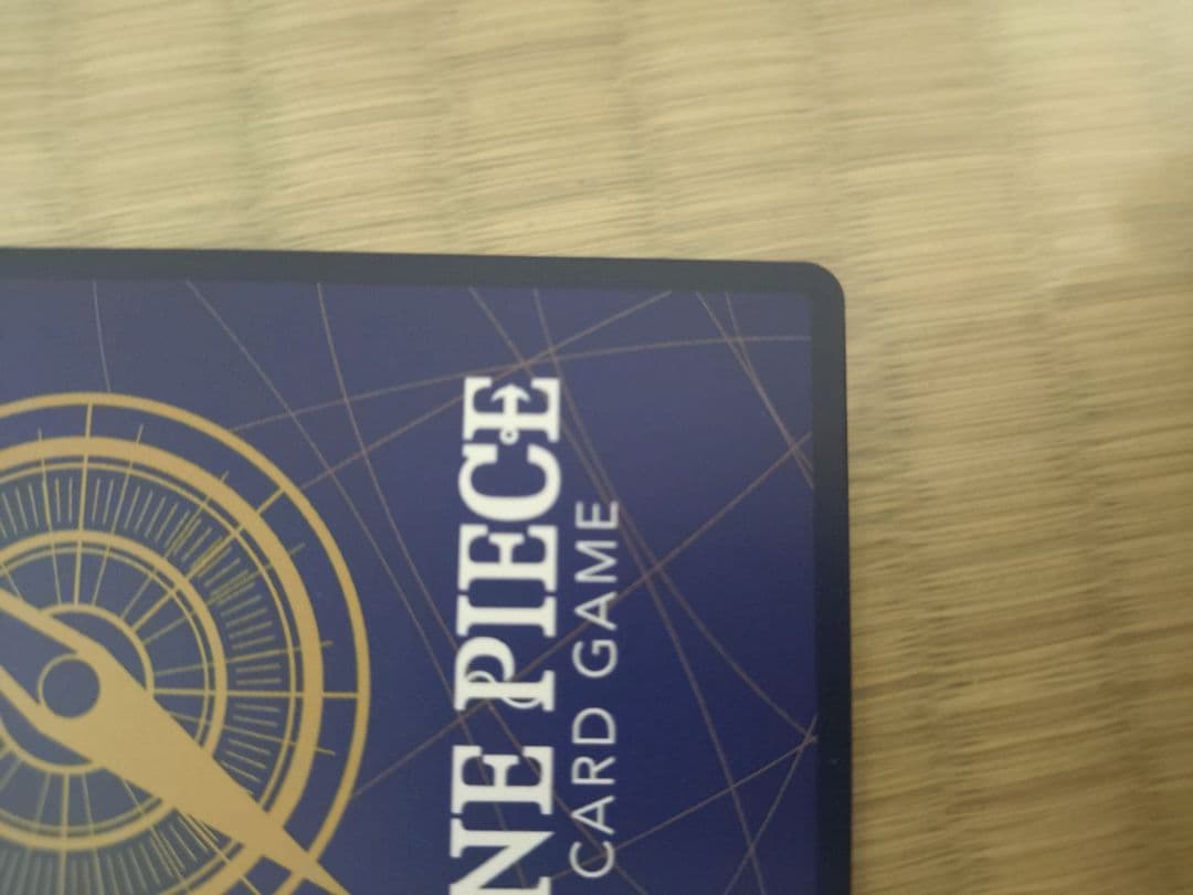 レベッカ SP　美品