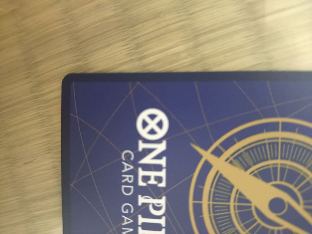 レベッカ SP　美品