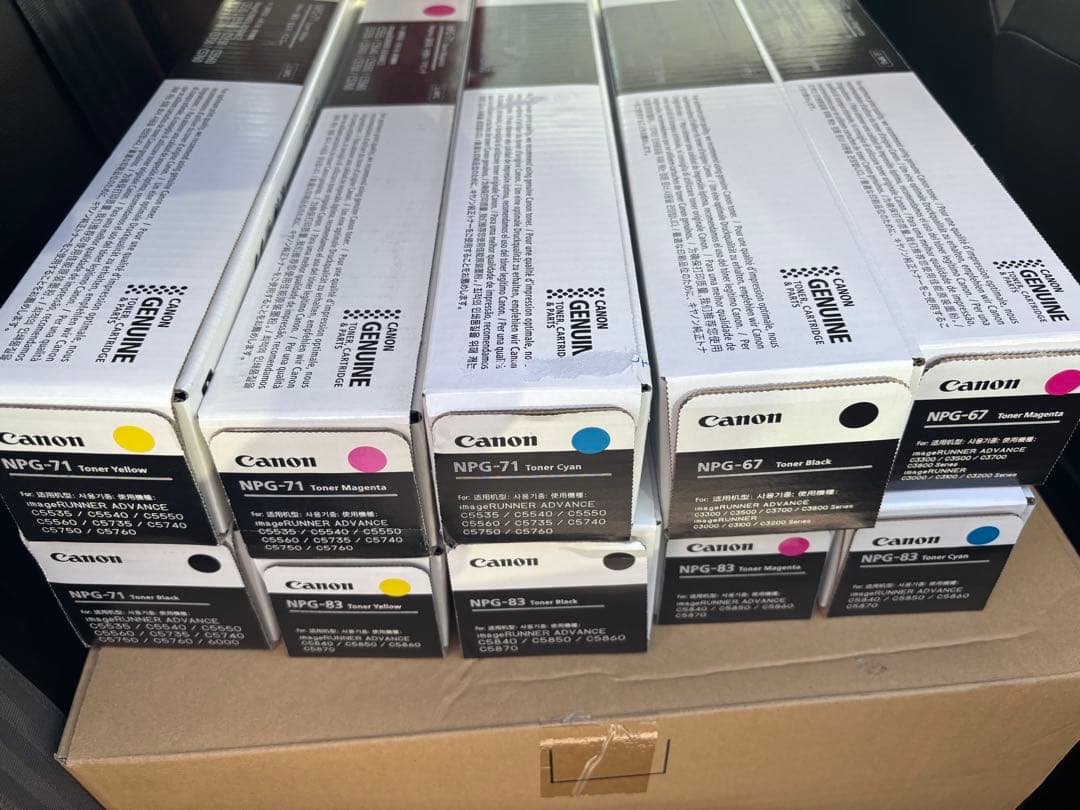 NPG-83各色1本、NPG-71各色1本、NPG-67黒×1、M×1