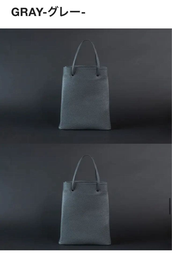 定価25800円‼️超美品❗️おまけ付き‼️大人気シリーズ！大人革袋　小　新進工房