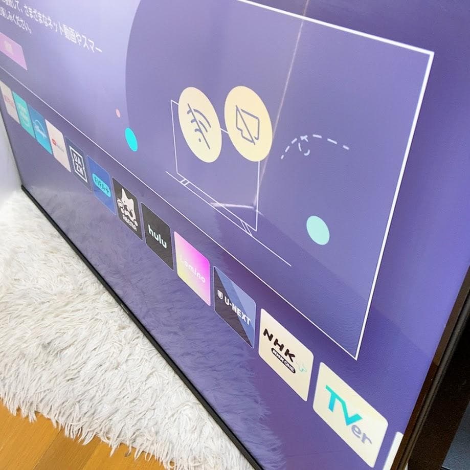 50E6N 50V型 4Kチューナー内蔵液晶テレビ Hisense 2025年製