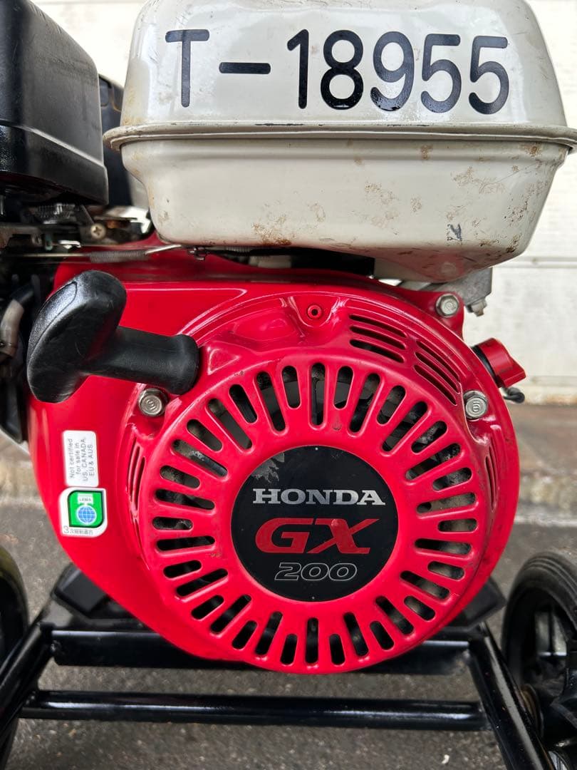 VIP★スーパー工業 エンジン式高圧洗浄 SEC-1310-2N-TA セット