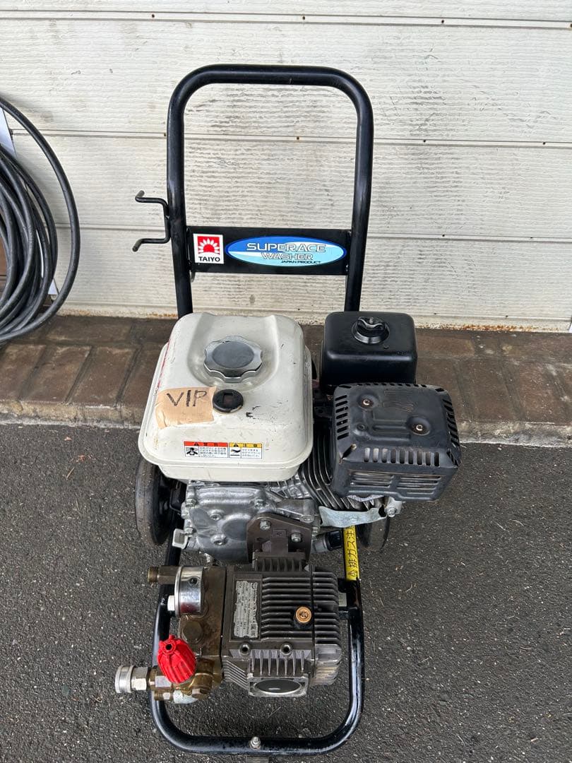 VIP★スーパー工業 エンジン式高圧洗浄 SEC-1310-2N-TA セット