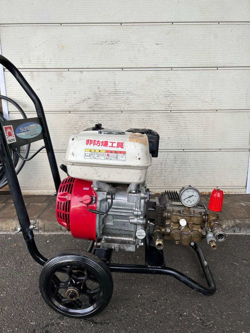 VIP★スーパー工業 エンジン式高圧洗浄 SEC-1310-2N-TA セット