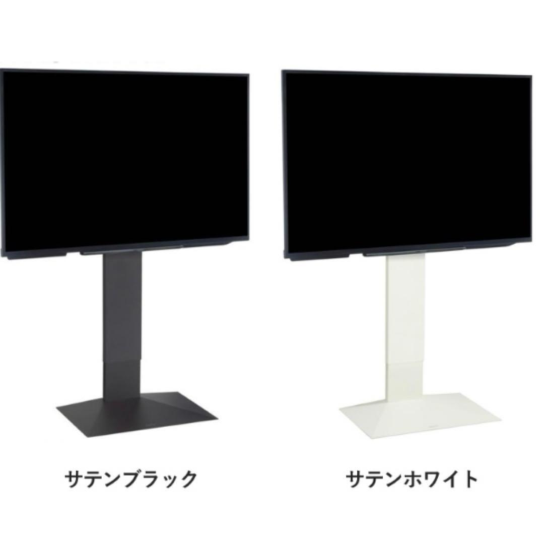 EQUALS WALL V3 ハイタイプ テレビ台　品番WLTVB6111