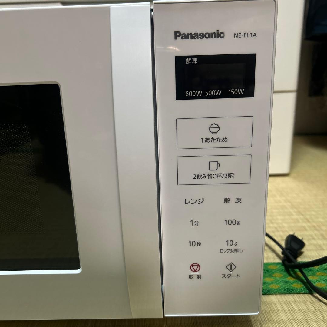 【送料込み・美品】Panasonic NE-FL1A 電子レンジ