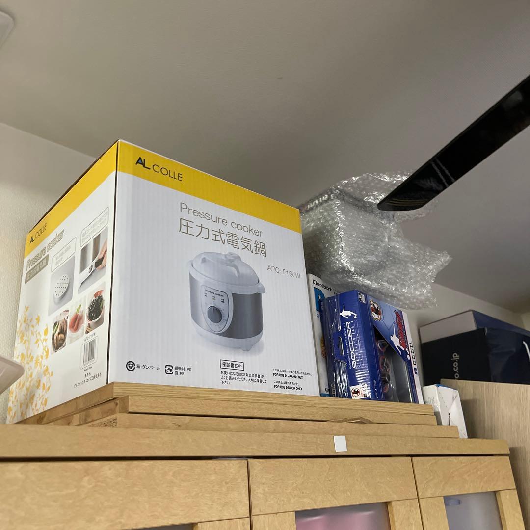 アルファックス・コイズミ APC-T19/W