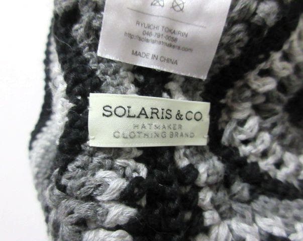 SOLARIS&Co. クロシェ ハット Crochet Hat ニット帽