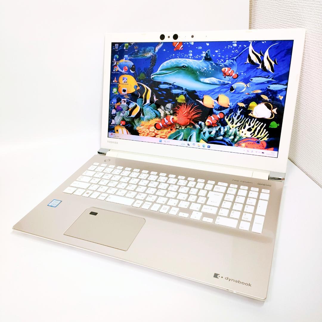 第8世代i5✨️オフィス付きノートパソコン/SSD/Windwos11/DVD