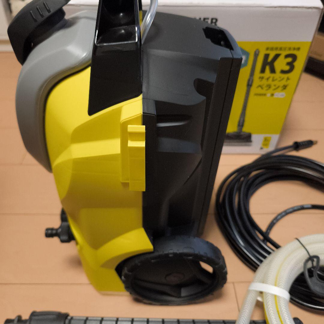 ケルヒャー　高圧洗浄機 K3 サイレントベランダ 60Hz 開封済み　未使用