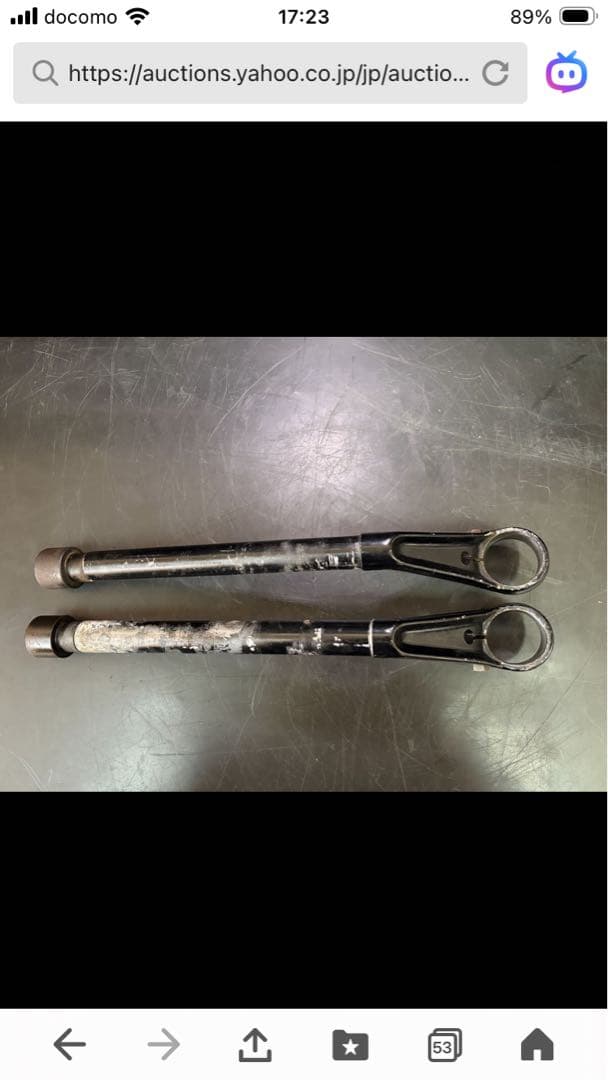 国内物『RC04』 CB750FC39φ純正ハンドル