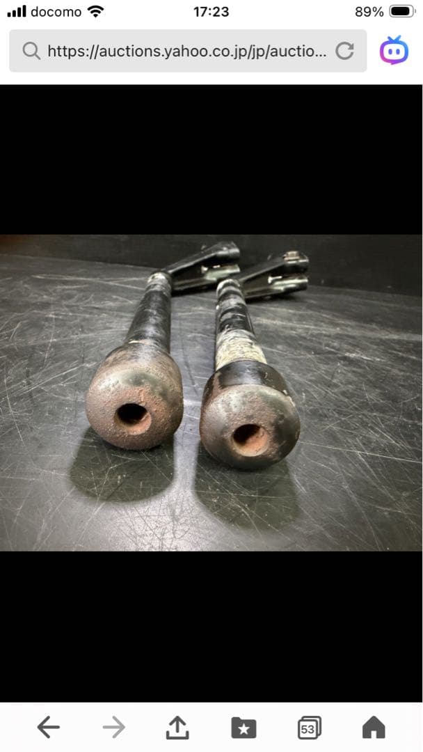 国内物『RC04』 CB750FC39φ純正ハンドル