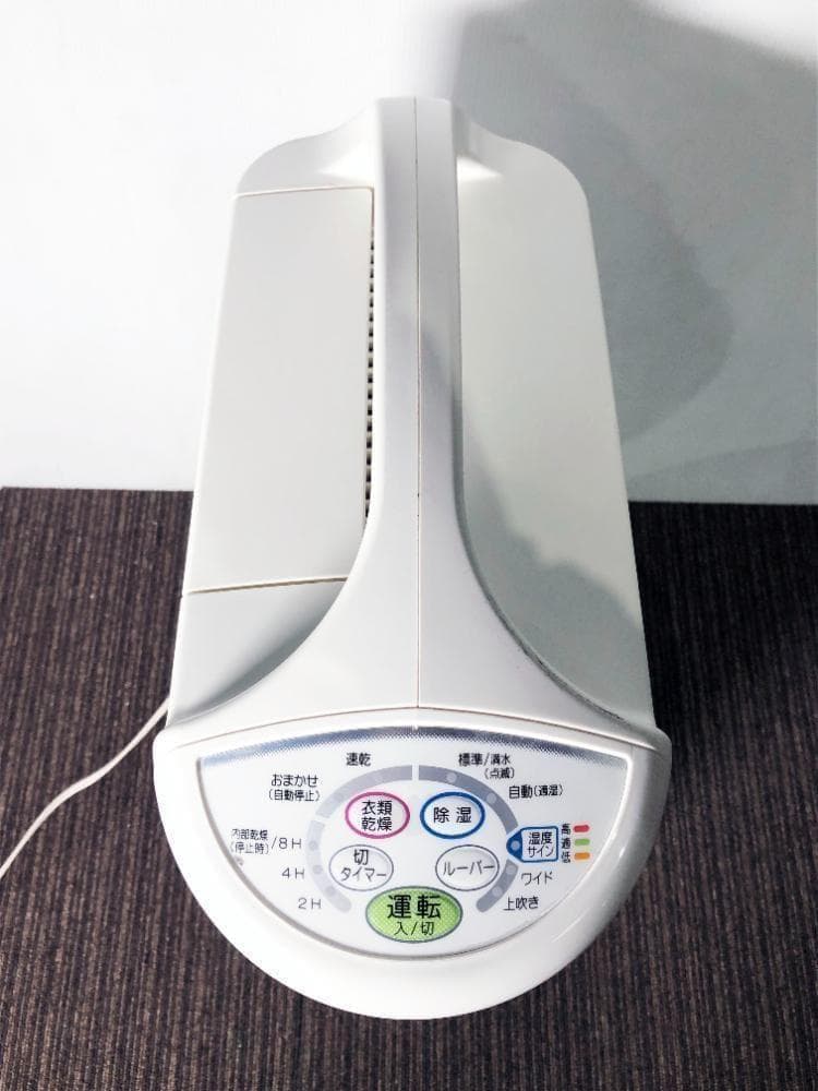 ★美品 中古★コロナ 衣類乾燥除湿機【CD-S6319】FZ4Q