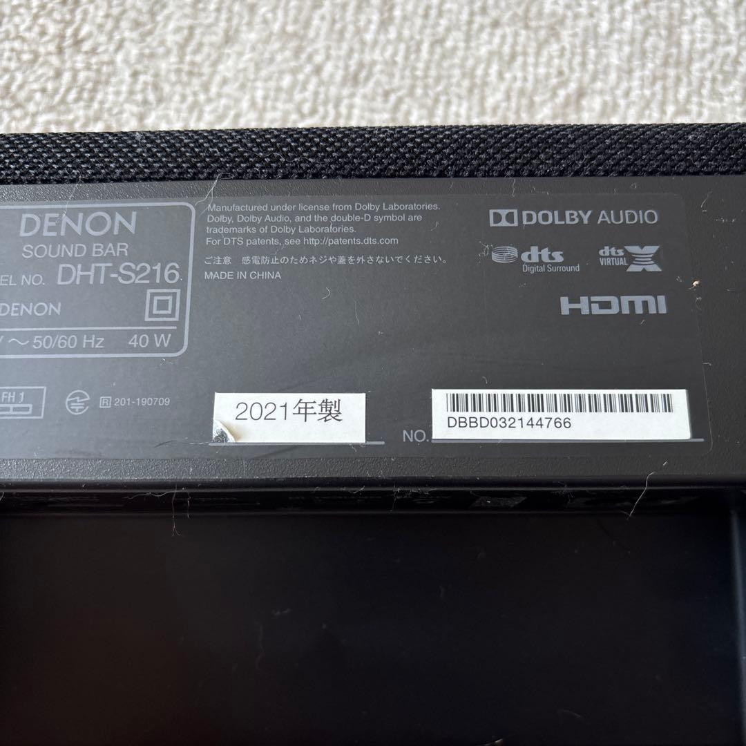 DENON DHT-S216 サウンドバー