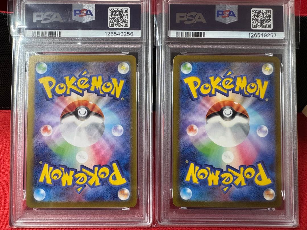 【PSA10】サーナイトex sv4a、メガサーナイトex M1S 4連番