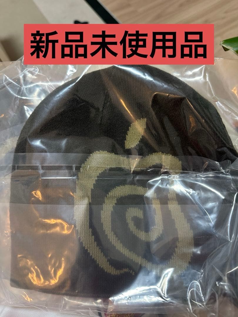 帽子 SoL Apple Reversible Beanie