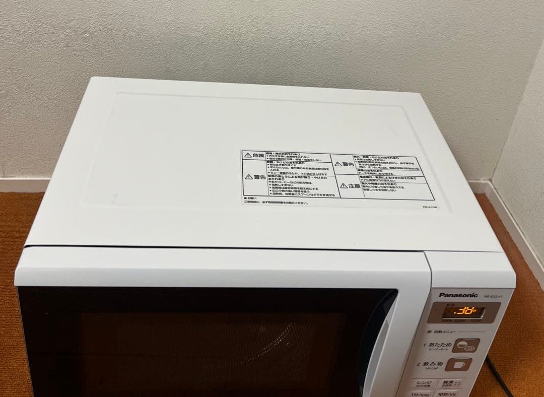 美品Panasonic NE-E22A1パナソニック 電子レンジ ヘルツフリー