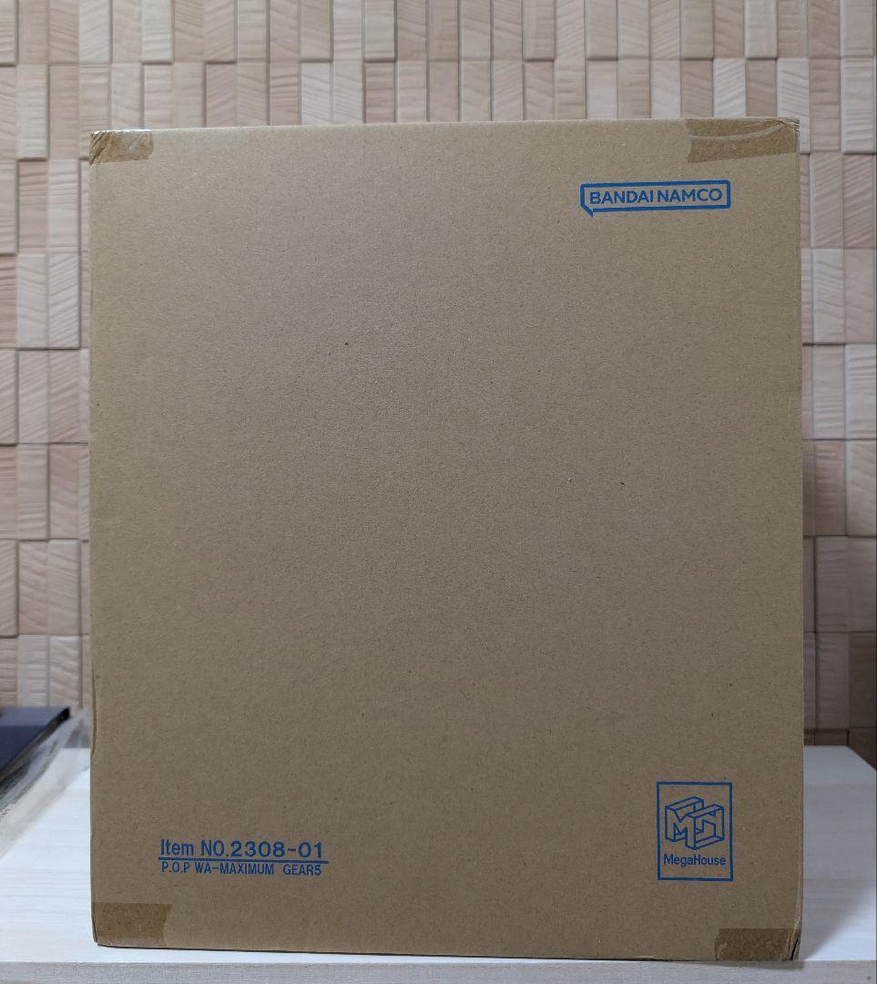 POP ワンピース “WA-MAXIMUM”ギア5フィギュア