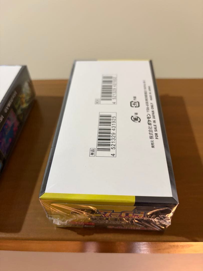 インフェルノX MEGAドリームex 未開封シュリンク付き各1BOX