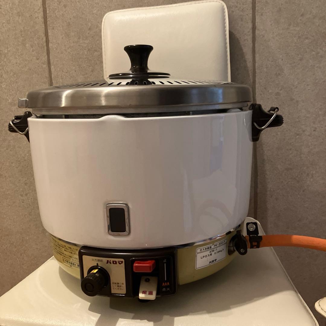 パロマ　ガス炊飯器　3.0リットル