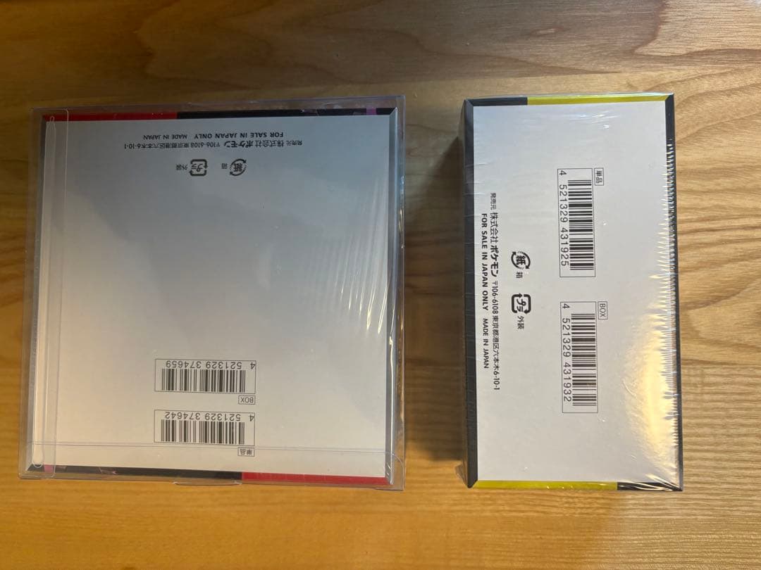 MEGAドリームex/ロケット団の栄光　box 未開封シュリンク有