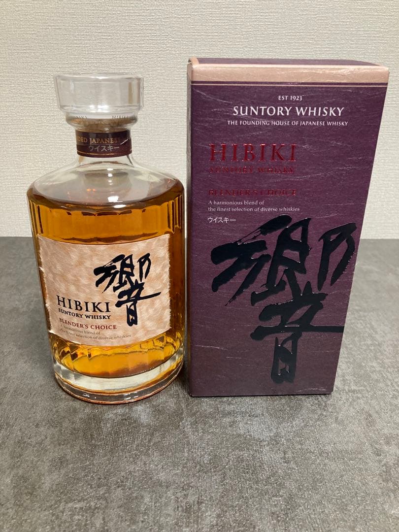 山崎12年と響ウイスキー4本セット グラス付き