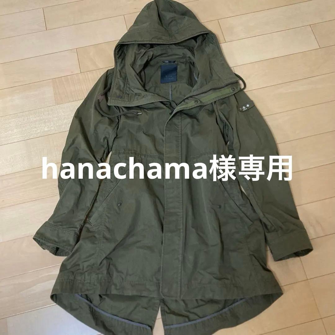 TATRAS モッズコート オリーブ